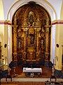 Altar del Convent de la Merced