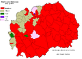 Етнички састав Македоније 2002. године