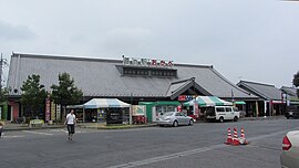 道の駅おかべ