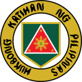 Seal of the Philippine Army (Official design)