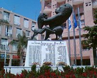 Oley Hagardom Memorial, Ramat Gan