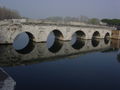 Ponte di Tiberio di Rimini.