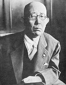 Yuzo Yamamoto 01.jpg