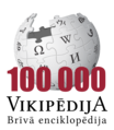 100 000 articles on the Wikipedia tiếng Latvia (2020)