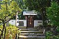 島上郡 野身神社 （上宮天満宮境内社）