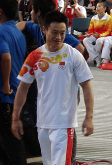 Yang Wei.JPG