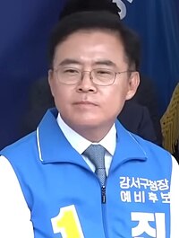 진교훈 의원.jpg