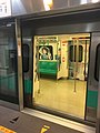 2015高捷少女痛電車