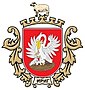 Грб