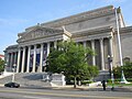 National Archives Building (2013)