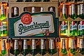 * Nomination Pilsen brewery; beer crates in brewery museum Pilsen (Pivovarské muzeum) --Isiwal 20:36, 5 June 2018 (UTC) * Promotion Crisp and attractive. Good quality. -- Johann Jaritz 02:37, 6 June 2018 (UTC)