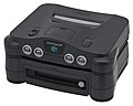 任天堂64DD 於1999年在日本發行。