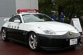 Nissan 350Z auto de la Policía