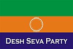 Thumbnail for Desh Sevak Party