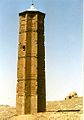 A „csonka minaret” a gaznavidák korából