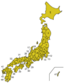 Prefecture of Japan