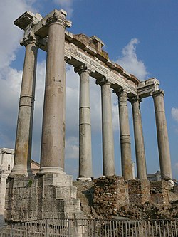 Forum Romanum, Saturnus temploma