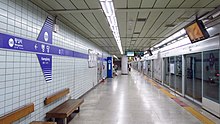 Seoul-metro-539-Haengdang-station-platform-20180914-080840.jpg