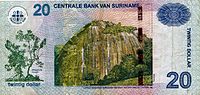 Miniatura para Dólar surinamés