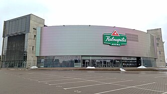 Kalnapilis Arena (2023, ende Cido Arena: velotrek, basketbol, koncertad)