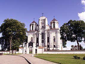 Касьцёл Беззаганнага Зачацьця Найсьв. Панны Марыі