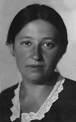 Ривка Рубина в 1936