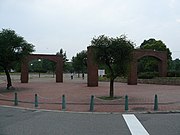 大浜公園