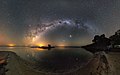 "Milky_Way_over_Island_Point.jpg" by User:Luke.busellato