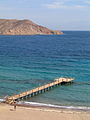 Taba Heights, the beach and the Gulf of Aqaba