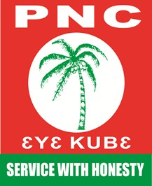 Pnc-logo small(2).jpg