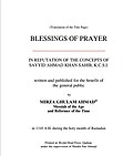 Thumbnail for Blessings of Prayer