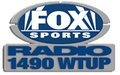 former logo under former sports format