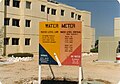 MFO water meter and Fijian barracks. Water is always in short supply in the Sinai