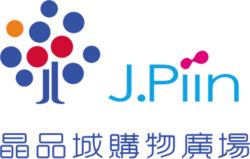 J.Piin Mall logo