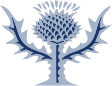 Britannica's logo of a blue thistle