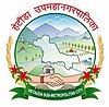 Seal of Hetauda sub-metropolitan city