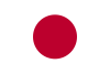 The flag of Japan