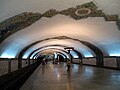 Image 39Inside a Tashkent Metro station (from Tashkent)