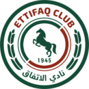 Logo du Al-Ettifaq FC