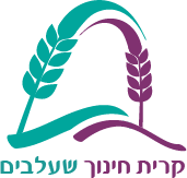 סמל קריית החינוך