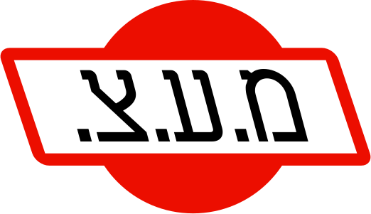 סמליל "מ.ע.צ.", אשר שימש את החברה עד שנת 2004