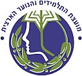 תמונה ממוזערת לגרסה מ־16:33, 19 ביוני 2007