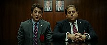 War Dogs 2016.jpg