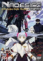 Miniatura per Mobile Battleship Nadesico - The Movie - Il principe delle tenebre