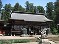 都賀郡 大神神社