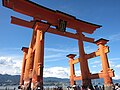 安芸国 伊都伎島神社 （現・厳島神社）（一宮）