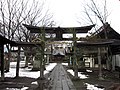 水内郡 美和神社