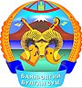 Елтаңбасы