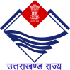 Official seal of ਉੱਤਰਾਖੰਡ