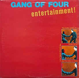 Обложка альбома Gang of Four «Entertainment!» (1979)